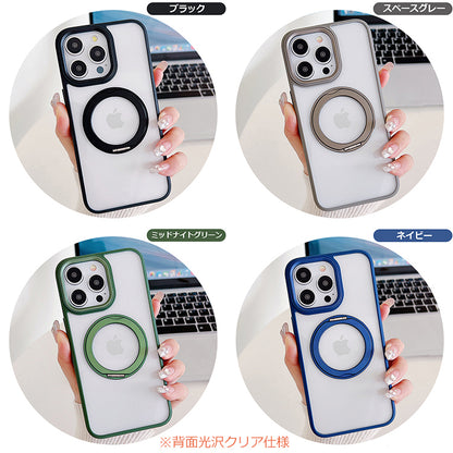 【多機能360°回転スタンド】iPhone17 ケース Magsafe対応 iPhone17Pro ケース iPhone15 iPhone16 ケース iPhone12 iPhone13 iPhone14 ケース iPhone17 Air Pro Max Plus iPhoneケース スマホケース クリア マグセーフ カバー リング かわいい おしゃれ