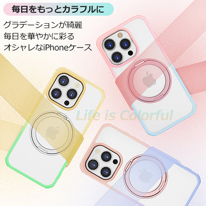 【多機能360°回転スタンド】iPhone17 ケース Magsafe対応 iPhone17Pro ケース iPhone15 iPhone16 ケース iPhone12 iPhone13 iPhone14 ケース iPhone17 Air Pro Max Plus iPhoneケース スマホケース クリア マグセーフ カバー リング かわいい おしゃれ