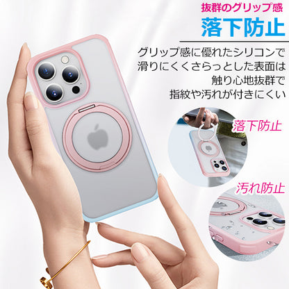 【多機能360°回転スタンド】iPhone17 ケース Magsafe対応 iPhone17Pro ケース iPhone15 iPhone16 ケース iPhone12 iPhone13 iPhone14 ケース iPhone17 Air Pro Max Plus iPhoneケース スマホケース クリア マグセーフ カバー リング かわいい おしゃれ