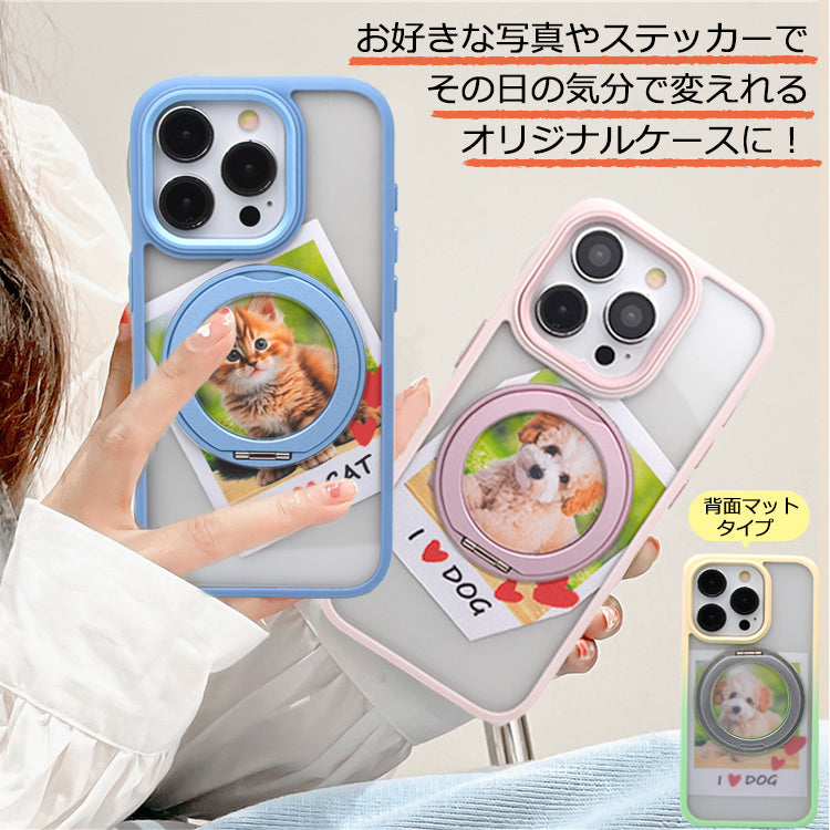 【多機能360°回転スタンド】iPhone17 ケース Magsafe対応 iPhone17Pro ケース iPhone15 iPhone16 ケース iPhone12 iPhone13 iPhone14 ケース iPhone17 Air Pro Max Plus iPhoneケース スマホケース クリア マグセーフ カバー リング かわいい おしゃれ