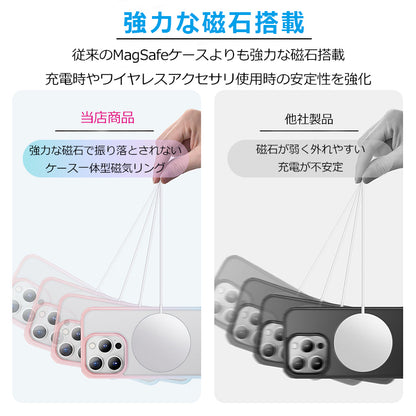 【多機能360°回転スタンド】iPhone17 ケース Magsafe対応 iPhone17Pro ケース iPhone15 iPhone16 ケース iPhone12 iPhone13 iPhone14 ケース iPhone17 Air Pro Max Plus iPhoneケース スマホケース クリア マグセーフ カバー リング かわいい おしゃれ