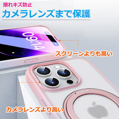【多機能360°回転スタンド】iPhone17 ケース Magsafe対応 iPhone17Pro ケース iPhone15 iPhone16 ケース iPhone12 iPhone13 iPhone14 ケース iPhone17 Air Pro Max Plus iPhoneケース スマホケース クリア マグセーフ カバー リング かわいい おしゃれ
