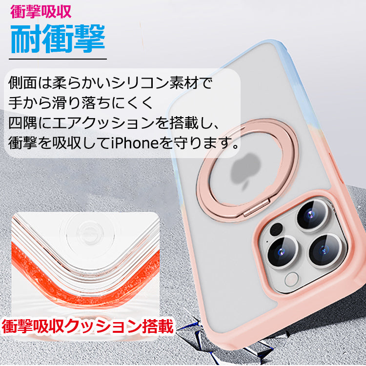 【多機能360°回転スタンド】iPhone17 ケース Magsafe対応 iPhone17Pro ケース iPhone15 iPhone16 ケース iPhone12 iPhone13 iPhone14 ケース iPhone17 Air Pro Max Plus iPhoneケース スマホケース クリア マグセーフ カバー リング かわいい おしゃれ