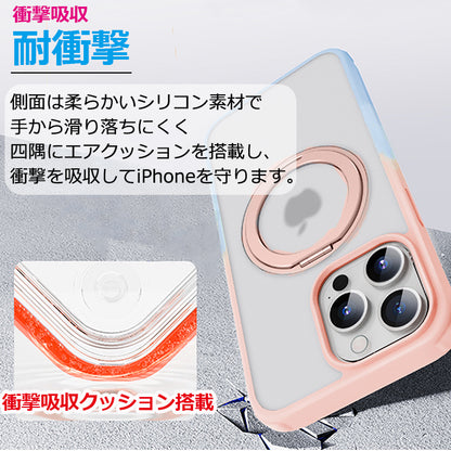 【多機能360°回転スタンド】iPhone17 ケース Magsafe対応 iPhone17Pro ケース iPhone15 iPhone16 ケース iPhone12 iPhone13 iPhone14 ケース iPhone17 Air Pro Max Plus iPhoneケース スマホケース クリア マグセーフ カバー リング かわいい おしゃれ