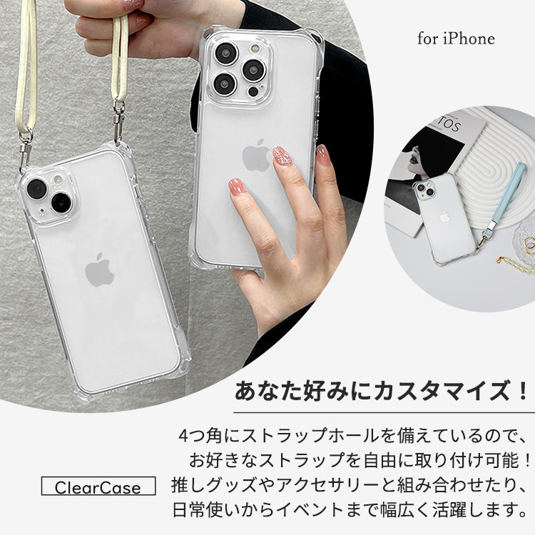 【4-HOLE クリア スマホショルダー】iPhoneケース