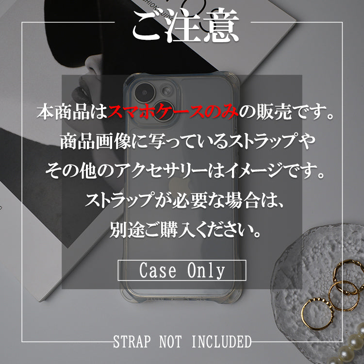 【4-HOLE クリア スマホショルダー】iPhoneケース