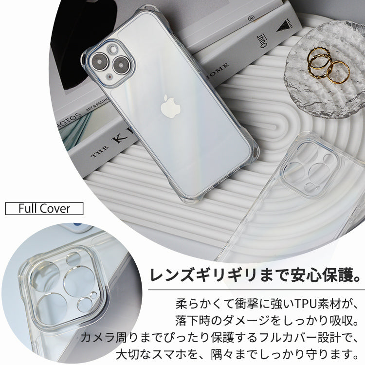 【4-HOLE クリア スマホショルダー】iPhoneケース