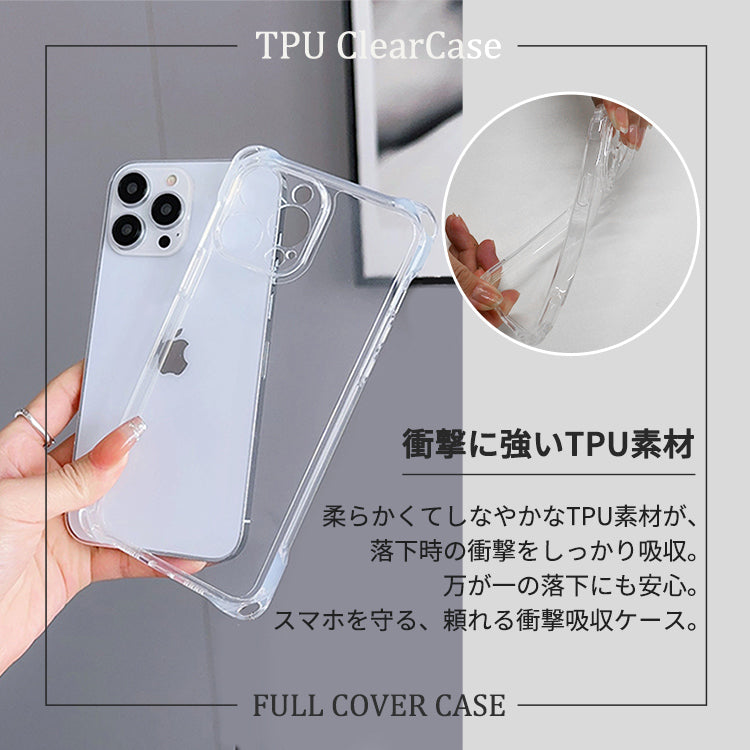 【4-HOLE クリア スマホショルダー】iPhoneケース