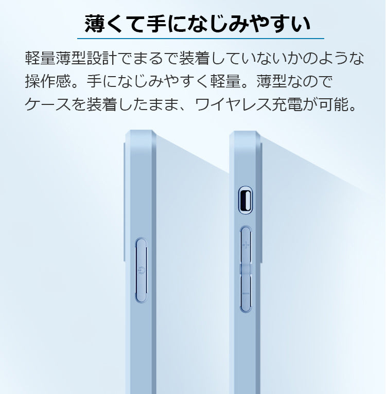【光沢/マット】iPhone17 ケース 17Air iPhone17Pro ケース iPhone16e iPhone15 iPhone16 ケース iPhone12 iPhone13 mini iPhone14 ケース iPhone11 iPhone 17 Pro Max Plus SE3 iPhoneケース スマホケース クリア カバー 軽量薄型 かわいい 韓国 人気