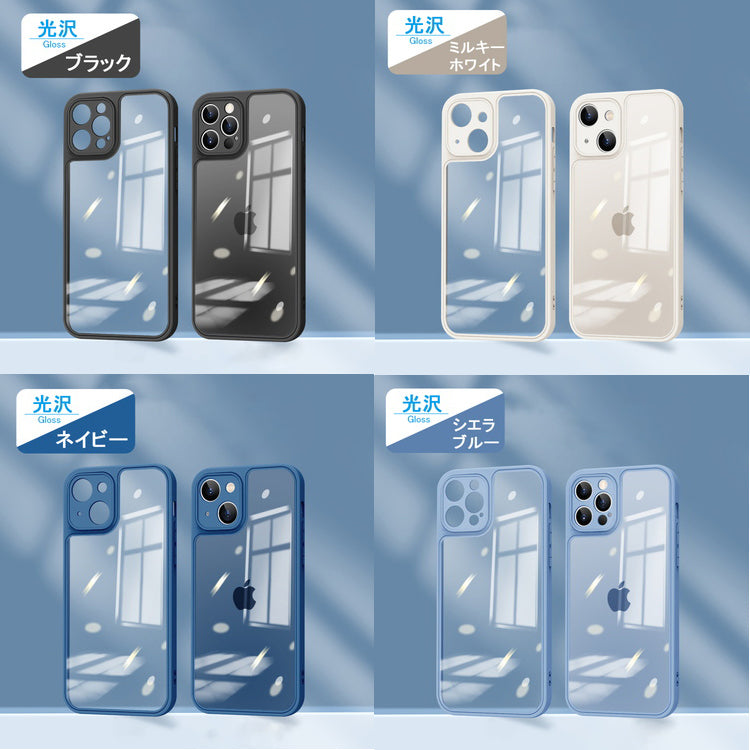 【光沢/マット】iPhone17 ケース 17Air iPhone17Pro ケース iPhone16e iPhone15 iPhone16 ケース iPhone12 iPhone13 mini iPhone14 ケース iPhone11 iPhone 17 Pro Max Plus SE3 iPhoneケース スマホケース クリア カバー 軽量薄型 かわいい 韓国 人気