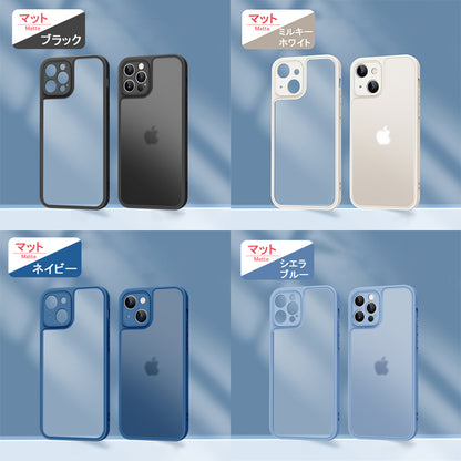【光沢/マット】iPhone17 ケース 17Air iPhone17Pro ケース iPhone16e iPhone15 iPhone16 ケース iPhone12 iPhone13 mini iPhone14 ケース iPhone11 iPhone 17 Pro Max Plus SE3 iPhoneケース スマホケース クリア カバー 軽量薄型 かわいい 韓国 人気