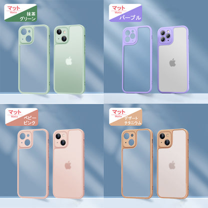 【光沢/マット】iPhone17 ケース 17Air iPhone17Pro ケース iPhone16e iPhone15 iPhone16 ケース iPhone12 iPhone13 mini iPhone14 ケース iPhone11 iPhone 17 Pro Max Plus SE3 iPhoneケース スマホケース クリア カバー 軽量薄型 かわいい 韓国 人気
