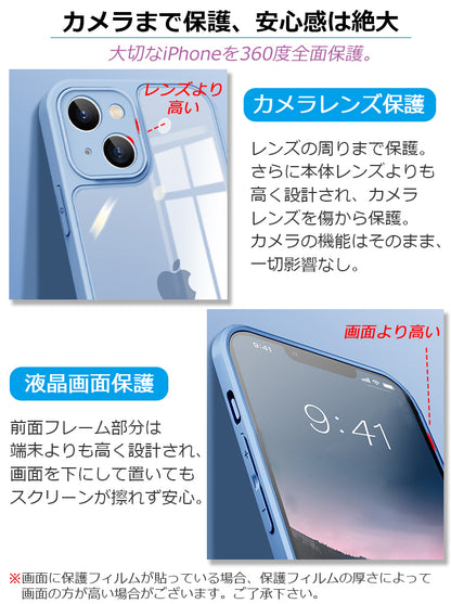 【光沢/マット】iPhone17 ケース 17Air iPhone17Pro ケース iPhone16e iPhone15 iPhone16 ケース iPhone12 iPhone13 mini iPhone14 ケース iPhone11 iPhone 17 Pro Max Plus SE3 iPhoneケース スマホケース クリア カバー 軽量薄型 かわいい 韓国 人気