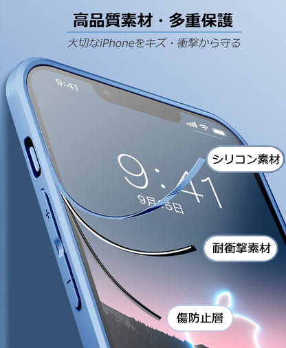 【光沢/マット】iPhone17 ケース 17Air iPhone17Pro ケース iPhone16e iPhone15 iPhone16 ケース iPhone12 iPhone13 mini iPhone14 ケース iPhone11 iPhone 17 Pro Max Plus SE3 iPhoneケース スマホケース クリア カバー 軽量薄型 かわいい 韓国 人気