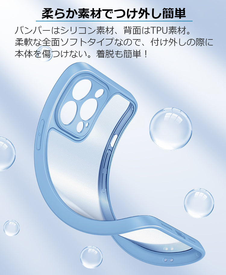 【光沢/マット】iPhone17 ケース 17Air iPhone17Pro ケース iPhone16e iPhone15 iPhone16 ケース iPhone12 iPhone13 mini iPhone14 ケース iPhone11 iPhone 17 Pro Max Plus SE3 iPhoneケース スマホケース クリア カバー 軽量薄型 かわいい 韓国 人気