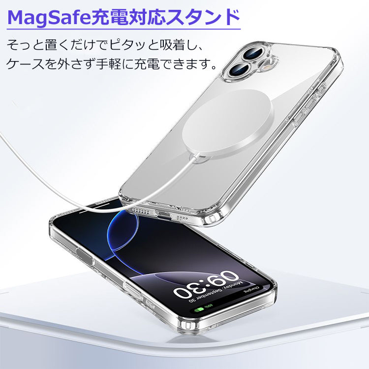 【多機能360°回転スタンド】iPhone16 ケース iPhone16e ケース Magsafe対応 iPhone15 ケース iPhone14 ケース Magsafe ケース iPhone12 iPhone13 ケース 16Pro 15Pro iPhoneケース スマホケース クリア 透明 カバー リング付き おしゃれ かわいい韓国