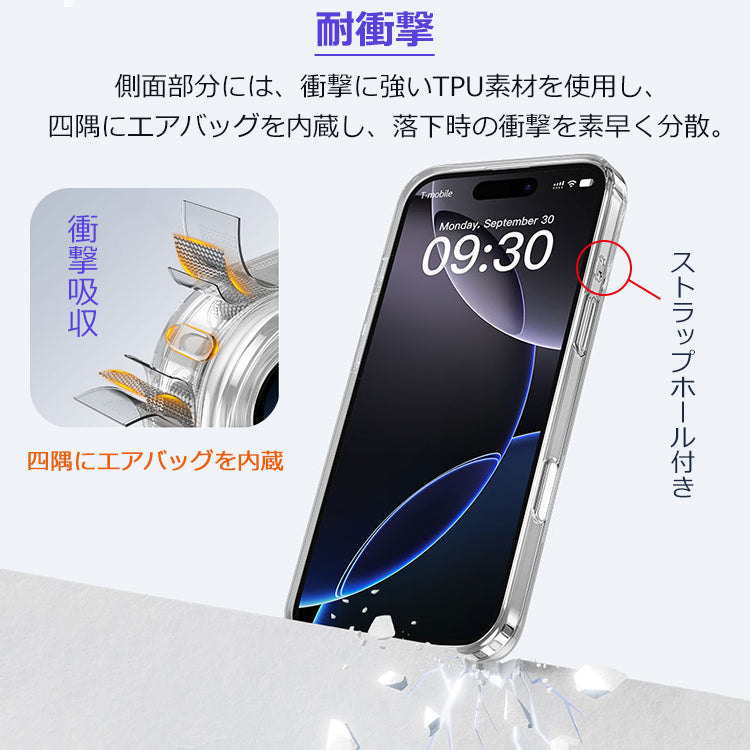 【多機能360°回転スタンド】iPhone16 ケース iPhone16e ケース Magsafe対応 iPhone15 ケース iPhone14 ケース Magsafe ケース iPhone12 iPhone13 ケース 16Pro 15Pro iPhoneケース スマホケース クリア 透明 カバー リング付き おしゃれ かわいい韓国