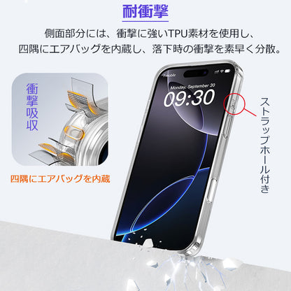 【多機能360°回転スタンド】iPhone16 ケース iPhone16e ケース Magsafe対応 iPhone15 ケース iPhone14 ケース Magsafe ケース iPhone12 iPhone13 ケース 16Pro 15Pro iPhoneケース スマホケース クリア 透明 カバー リング付き おしゃれ かわいい韓国