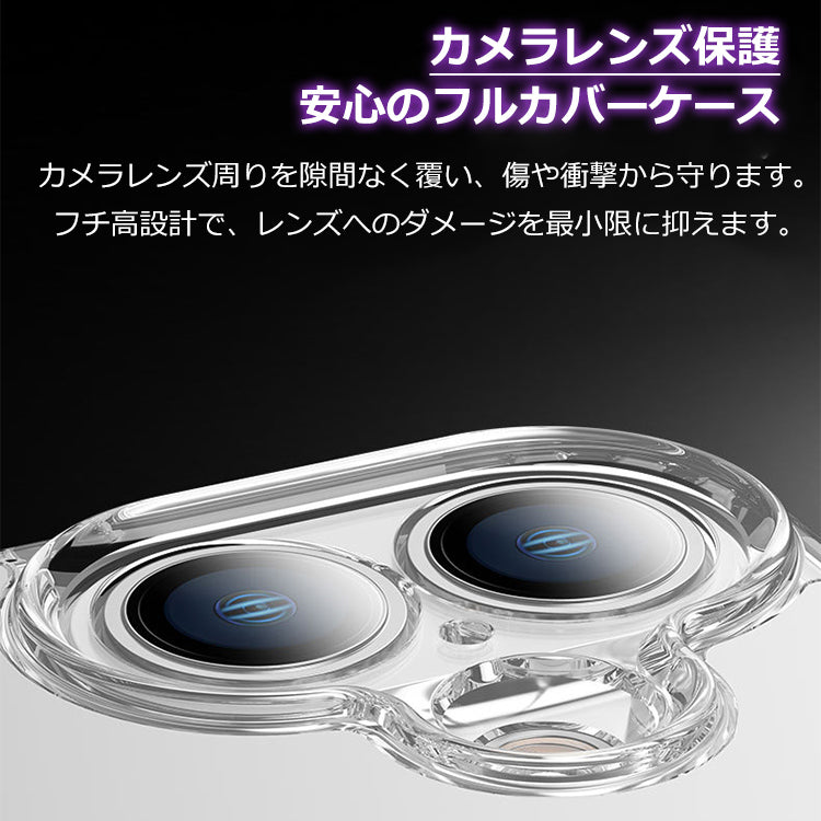 【多機能360°回転スタンド】iPhone16 ケース iPhone16e ケース Magsafe対応 iPhone15 ケース iPhone14 ケース Magsafe ケース iPhone12 iPhone13 ケース 16Pro 15Pro iPhoneケース スマホケース クリア 透明 カバー リング付き おしゃれ かわいい韓国
