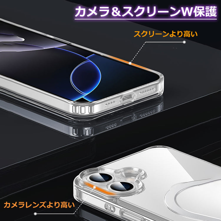 【多機能360°回転スタンド】iPhone16 ケース iPhone16e ケース Magsafe対応 iPhone15 ケース iPhone14 ケース Magsafe ケース iPhone12 iPhone13 ケース 16Pro 15Pro iPhoneケース スマホケース クリア 透明 カバー リング付き おしゃれ かわいい韓国