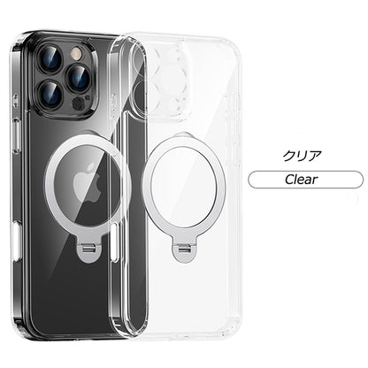 【多機能360°回転スタンド】iPhone16 ケース iPhone16e ケース Magsafe対応 iPhone15 ケース iPhone14 ケース Magsafe ケース iPhone12 iPhone13 ケース 16Pro 15Pro iPhoneケース スマホケース クリア 透明 カバー リング付き おしゃれ かわいい韓国