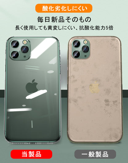 【滑り止め加工】iPhone17 ケース iPhone17 Pro ケース iPhone16 iPhone16e ケース iPhone14 iPhone15 ケース iPhone11 iPhone12 iPhone13 mini ケース iPhoneケース スマホケース クリア iPhone17 Air Pro Max Plus SE3 ケース カバー 薄型 耐衝撃