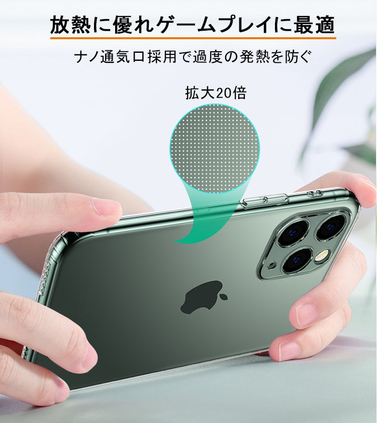 【滑り止め加工】iPhone17 ケース iPhone17 Pro ケース iPhone16 iPhone16e ケース iPhone14 iPhone15 ケース iPhone11 iPhone12 iPhone13 mini ケース iPhoneケース スマホケース クリア iPhone17 Air Pro Max Plus SE3 ケース カバー 薄型 耐衝撃