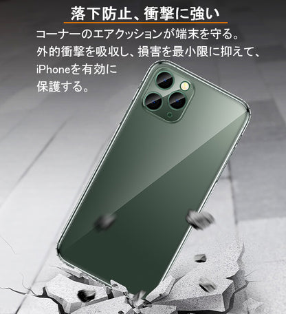 【滑り止め加工】iPhone17 ケース iPhone17 Pro ケース iPhone16 iPhone16e ケース iPhone14 iPhone15 ケース iPhone11 iPhone12 iPhone13 mini ケース iPhoneケース スマホケース クリア iPhone17 Air Pro Max Plus SE3 ケース カバー 薄型 耐衝撃
