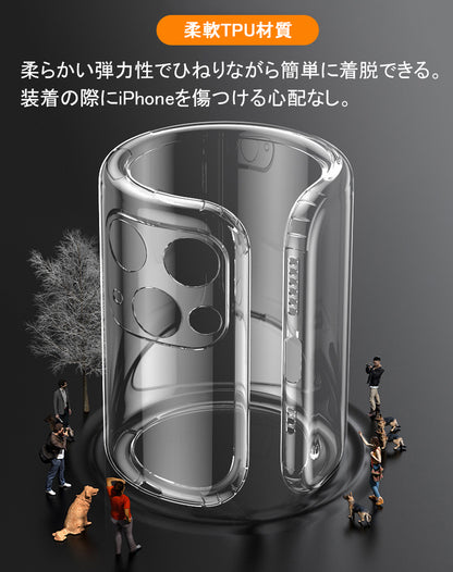 【滑り止め加工】iPhone17 ケース iPhone17 Pro ケース iPhone16 iPhone16e ケース iPhone14 iPhone15 ケース iPhone11 iPhone12 iPhone13 mini ケース iPhoneケース スマホケース クリア iPhone17 Air Pro Max Plus SE3 ケース カバー 薄型 耐衝撃