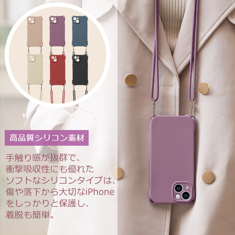 スマホショルダー iPhone17 ケース iPhone16e iPhone17Pro ケース iPhone15 iPhone16 ケース iPhone12 iPhone13 iPhone14 ケース クリア iPhone17 Air Pro Max iPhone11 SE3 iPhoneケース スマホケース カバー ショルダー タイプ ストラップ 紐 韓国