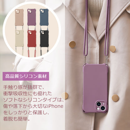 スマホショルダー iPhone17 ケース iPhone16e iPhone17Pro ケース iPhone15 iPhone16 ケース iPhone12 iPhone13 iPhone14 ケース クリア iPhone17 Air Pro Max iPhone11 SE3 iPhoneケース スマホケース カバー ショルダー タイプ ストラップ 紐 韓国