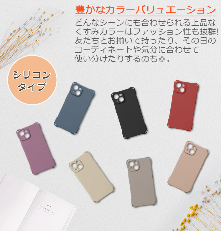 スマホショルダー iPhone17 ケース iPhone16e iPhone17Pro ケース iPhone15 iPhone16 ケース iPhone12 iPhone13 iPhone14 ケース クリア iPhone17 Air Pro Max iPhone11 SE3 iPhoneケース スマホケース カバー ショルダー タイプ ストラップ 紐 韓国