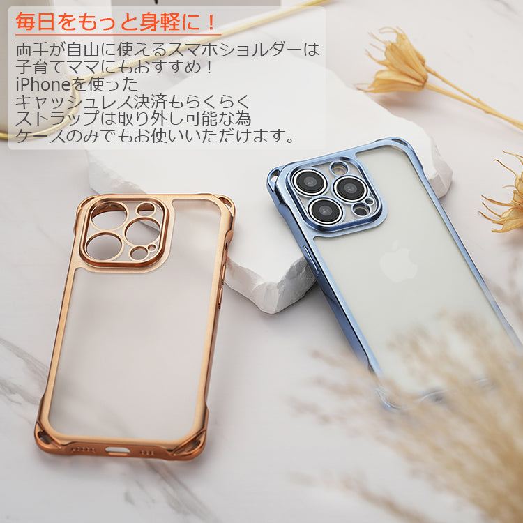 スマホショルダー iPhone17 ケース iPhone16e iPhone17Pro ケース iPhone15 iPhone16 ケース iPhone12 iPhone13 iPhone14 ケース クリア iPhone17 Air Pro Max iPhone11 SE3 iPhoneケース スマホケース カバー ショルダー タイプ ストラップ 紐 韓国