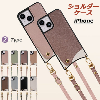 【PUレザー】スマホショルダー iPhoneケース
