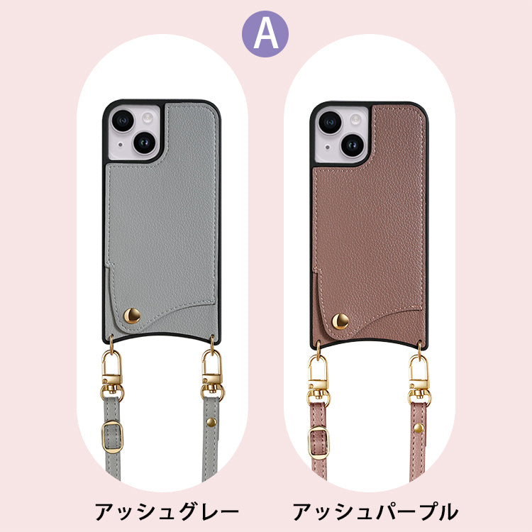 【PUレザー】スマホショルダー iPhoneケース