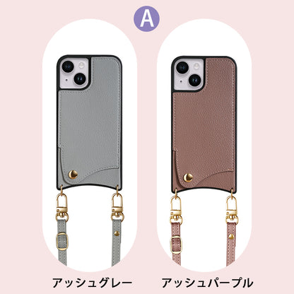 【PUレザー】スマホショルダー iPhoneケース