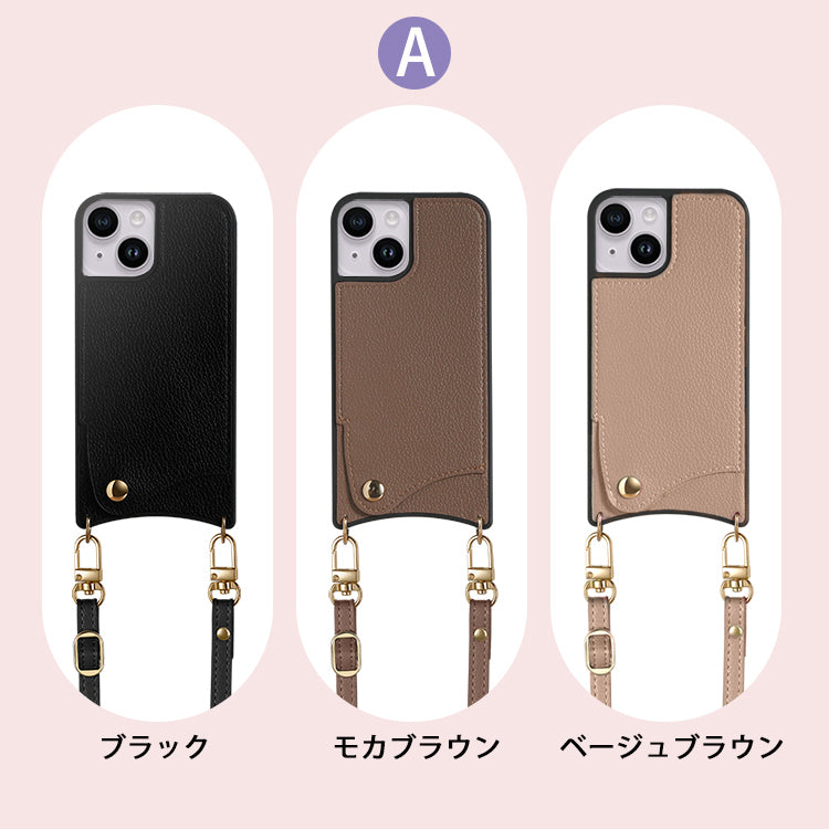【PUレザー】スマホショルダー iPhoneケース