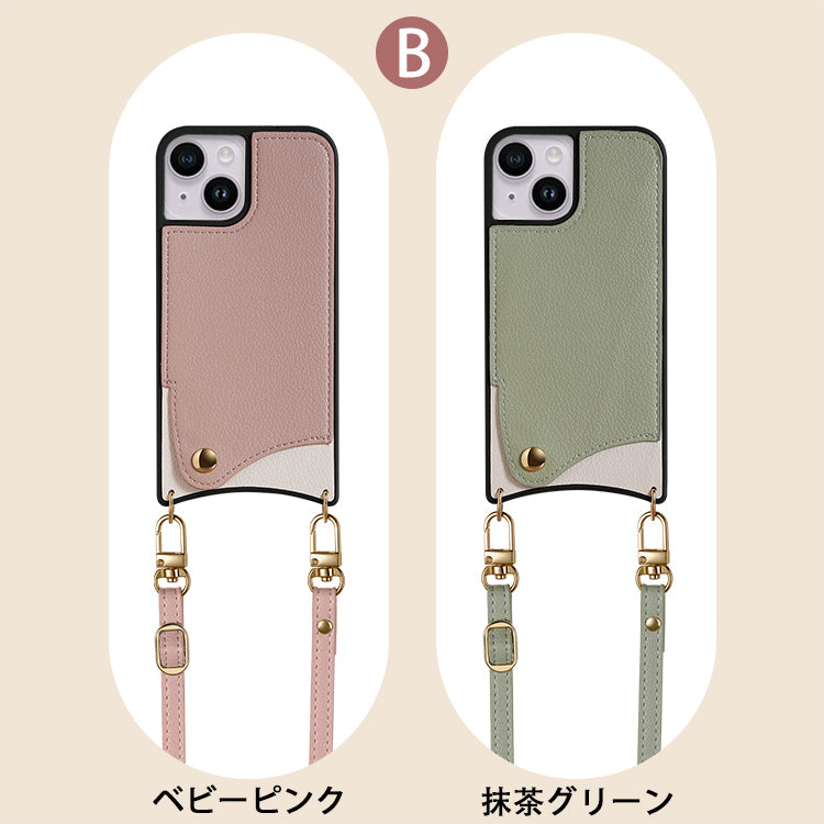 【PUレザー】スマホショルダー iPhoneケース