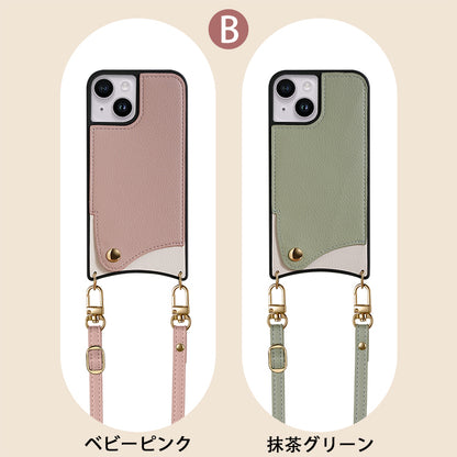 【PUレザー】スマホショルダー iPhoneケース