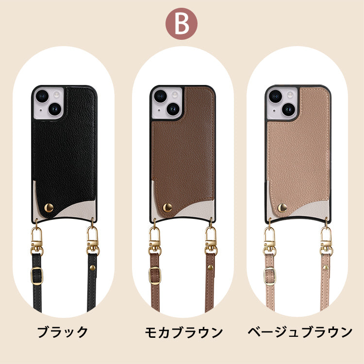 【PUレザー】スマホショルダー iPhoneケース