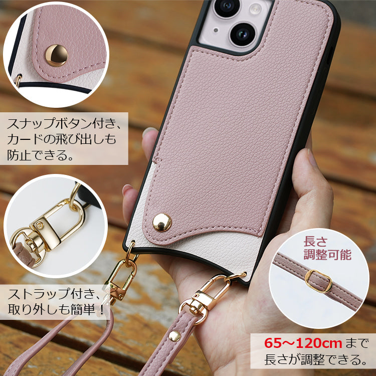 【PUレザー】スマホショルダー iPhoneケース