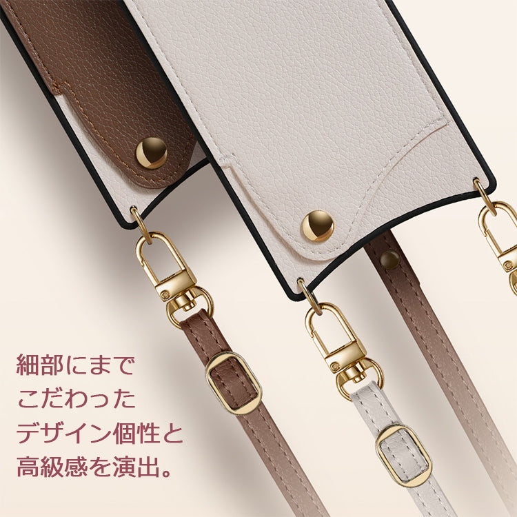 【PUレザー】スマホショルダー iPhoneケース