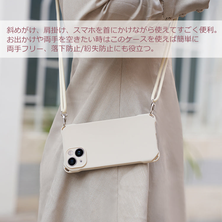 スマホショルダー iPhone17 ケース iPhone16 iPhone17Pro ケース iPhone16e iPhone15 ケース iPhone12 iPhone13 iPhone14 ケース iPhone17 Air Pro Max Plus SE3 iPhone11 カバー クリア iPhoneケース スマホケース ショルダー タイプ ストラップ 紐