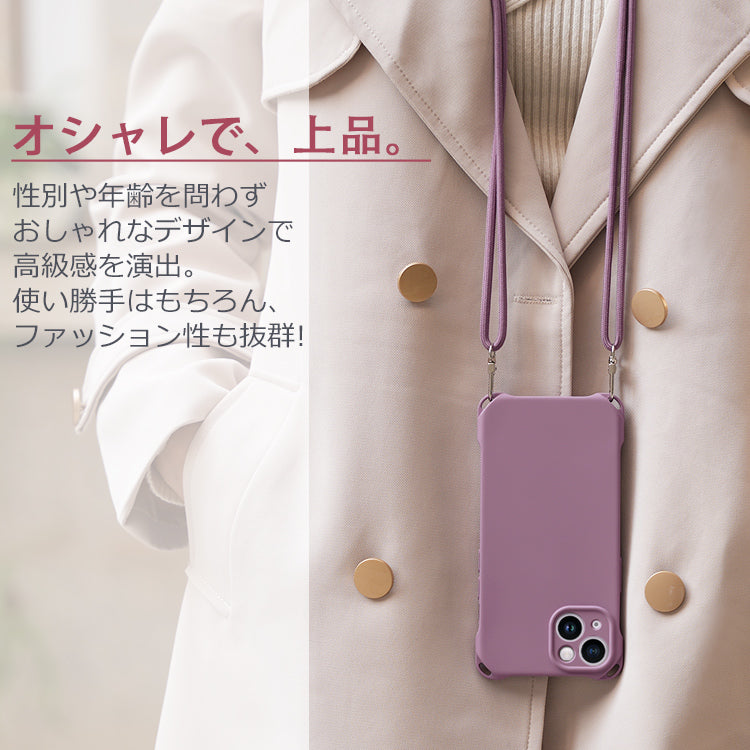スマホショルダー iPhone17 ケース iPhone16 iPhone17Pro ケース iPhone16e iPhone15 ケース iPhone12 iPhone13 iPhone14 ケース iPhone17 Air Pro Max Plus SE3 iPhone11 カバー クリア iPhoneケース スマホケース ショルダー タイプ ストラップ 紐