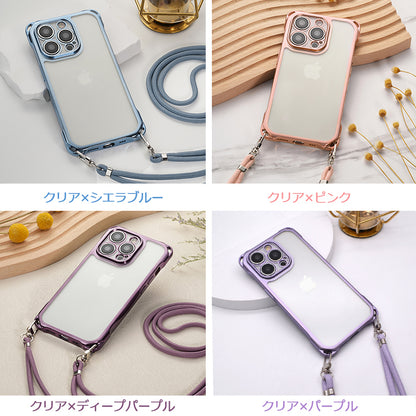 スマホショルダー iPhone17 ケース iPhone16 iPhone17Pro ケース iPhone16e iPhone15 ケース iPhone12 iPhone13 iPhone14 ケース iPhone17 Air Pro Max Plus SE3 iPhone11 カバー クリア iPhoneケース スマホケース ショルダー タイプ ストラップ 紐