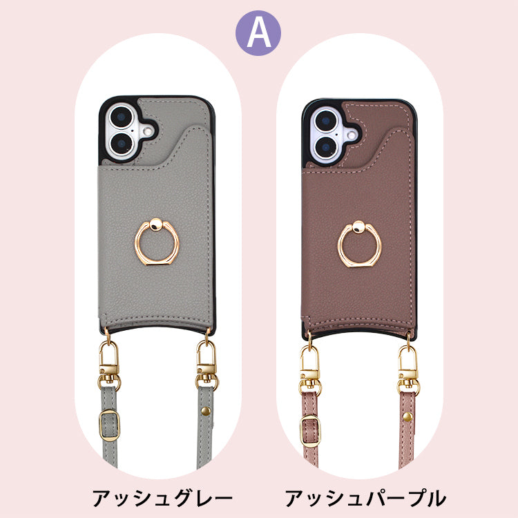 【カード収納 リング付き】スマホショルダー iPhone17 ケース iPhone17e iPhone17Pro ケース iPhone15 iPhone16 ケース iPhone12 iPhone13 mini iPhone14 ケース iPhone17 Air Pro Max Plus iPhone11 SE3 iPhoneケース スマホケース ショルダー タイプ ストラップ 紐 カバー