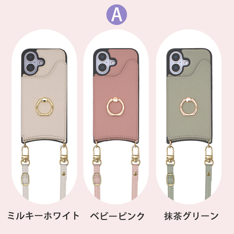 【カード収納 リング付き】スマホショルダー iPhone17 ケース iPhone17e iPhone17Pro ケース iPhone15 iPhone16 ケース iPhone12 iPhone13 mini iPhone14 ケース iPhone17 Air Pro Max Plus iPhone11 SE3 iPhoneケース スマホケース ショルダー タイプ ストラップ 紐 カバー