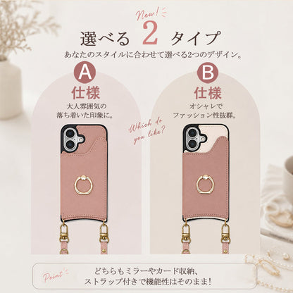 【カード収納 リング付き】スマホショルダー iPhone17 ケース iPhone17e iPhone17Pro ケース iPhone15 iPhone16 ケース iPhone12 iPhone13 mini iPhone14 ケース iPhone17 Air Pro Max Plus iPhone11 SE3 iPhoneケース スマホケース ショルダー タイプ ストラップ 紐 カバー