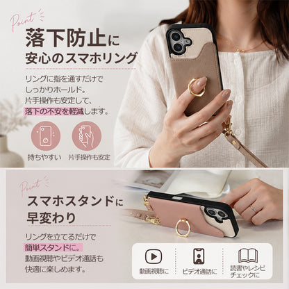 【カード収納 リング付き】スマホショルダー iPhone17 ケース iPhone17e iPhone17Pro ケース iPhone15 iPhone16 ケース iPhone12 iPhone13 mini iPhone14 ケース iPhone17 Air Pro Max Plus iPhone11 SE3 iPhoneケース スマホケース ショルダー タイプ ストラップ 紐 カバー