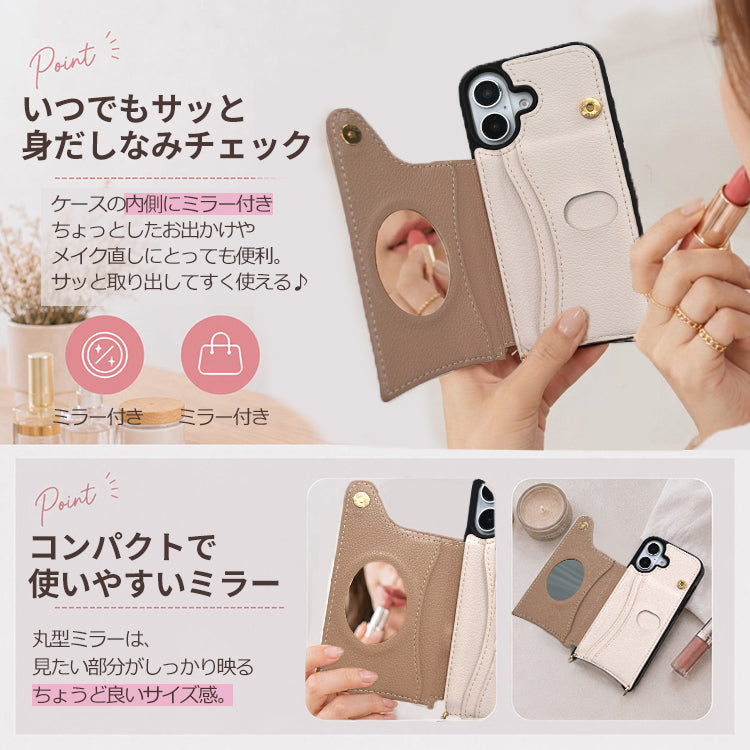 【カード収納 リング付き】スマホショルダー iPhone17 ケース iPhone17e iPhone17Pro ケース iPhone15 iPhone16 ケース iPhone12 iPhone13 mini iPhone14 ケース iPhone17 Air Pro Max Plus iPhone11 SE3 iPhoneケース スマホケース ショルダー タイプ ストラップ 紐 カバー